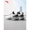 Anta Herren Shenxing Atmungsaktive Mesh Trainingsschuhe