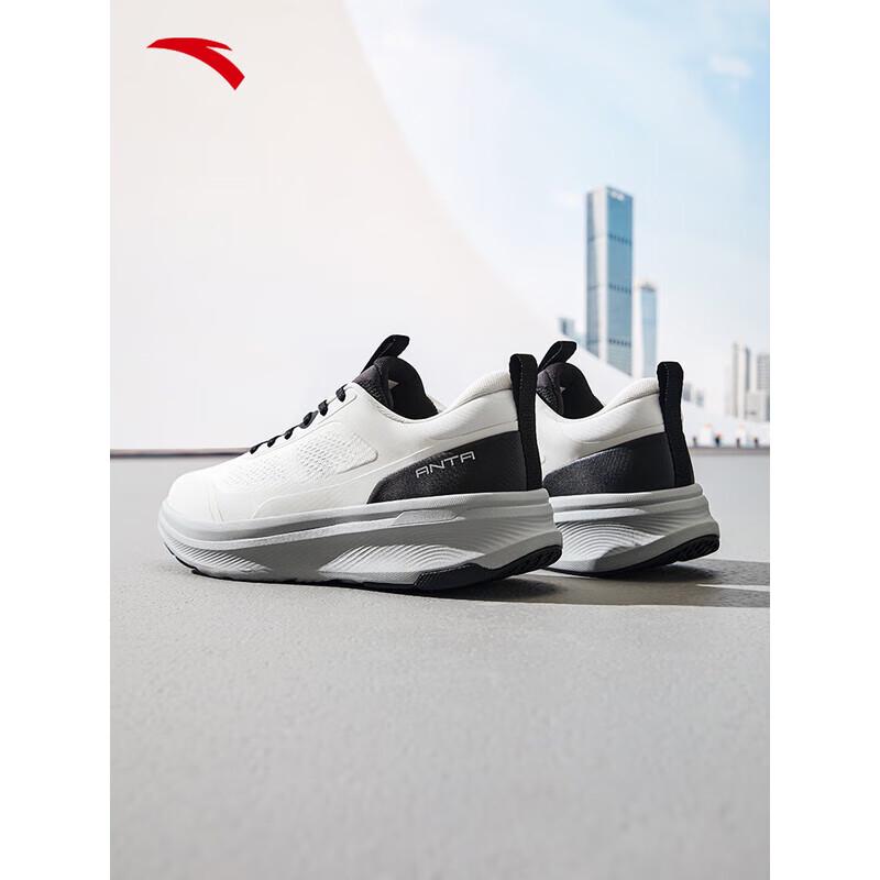 Anta Herren Shenxing Atmungsaktive Mesh Trainingsschuhe