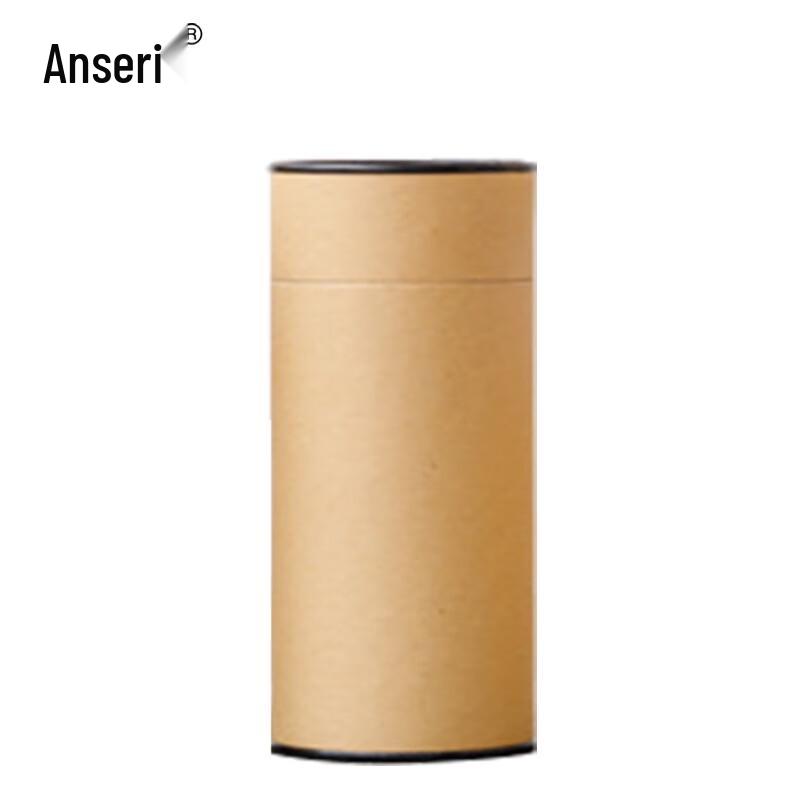 Kraft Paper Tube with Black Iron Lid