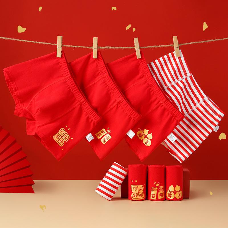 

Червоні бавовняні труси-боксери для хлопчиків - дизайн Benming Year XL height 115-125 cm 38-48 kg