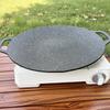 11.42 Inch Round Griddle Nonstick Barbecue Pan Practical BBQ Grill Pan  Picnic