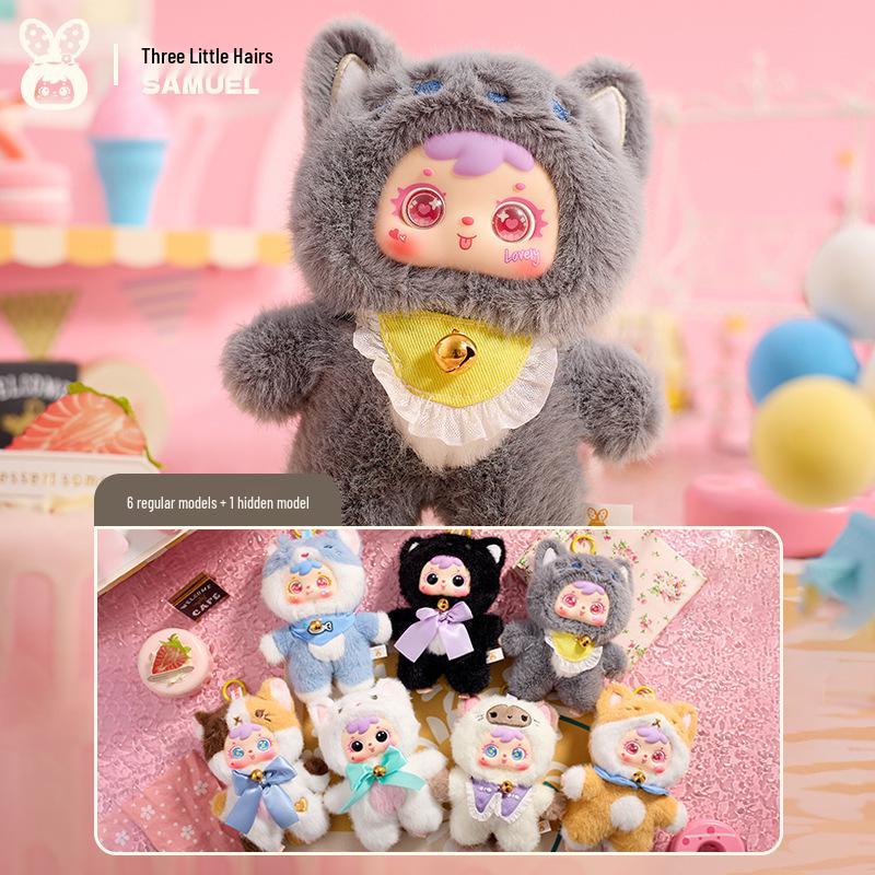 DUDU Cute Pet Zoo Pendant Plush Blind Box Toy for Children & Students by Xiaohongshu.