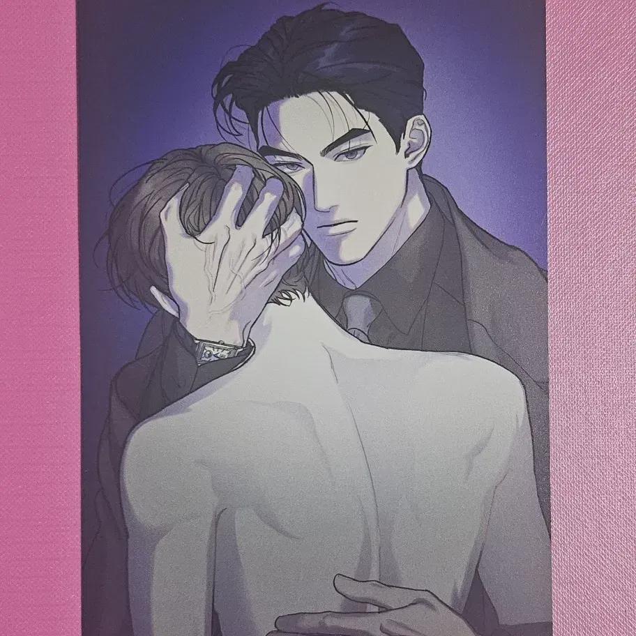 

Japan Beltoon J.garden Limited Run Postcard