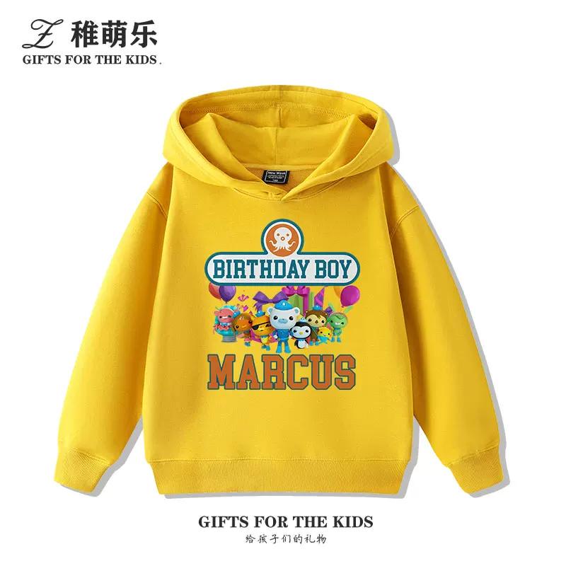 Cute and Versatile Kids' Autumn/Winter Hooded Sweatshirt – Underwater-Themed Print – Casual Long-Sleeve Pullover for Boys and Girls