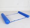 Inflatable Floating Pool Raft Lounger - Foldable Swimming Ring Bed