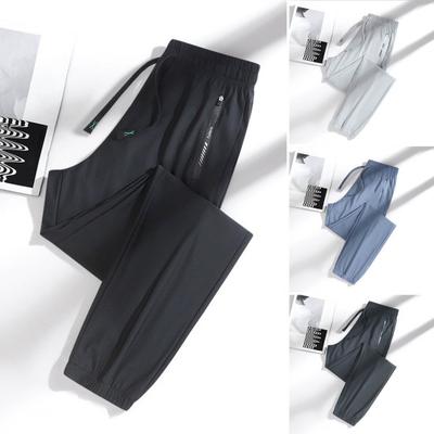 Men's Jogger Pants Drawstring Waist Casual Loose Straight Trousers Quick-Drying Breathable Pants for Running Gym Sports Travel Work