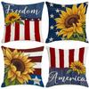 Sunflower Flower Pillow Case Home Living Room Pillow Case