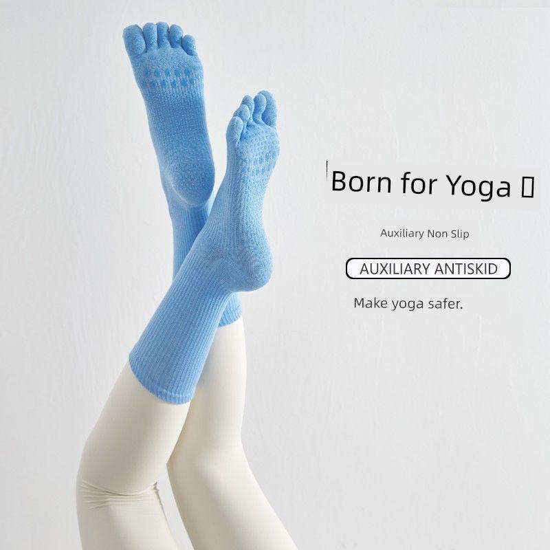 

Новые средней длины однотонные влагоотводящие носки для йоги, легко сочетающиеся с любой одеждой