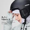 ASHGREEM Snowboard CE EN1077 Size 39 Available in 3 Ideal for and Winter Head Protection Helmet, Certified, Dial-Type Adjustment, AGAP-3902, Navy,