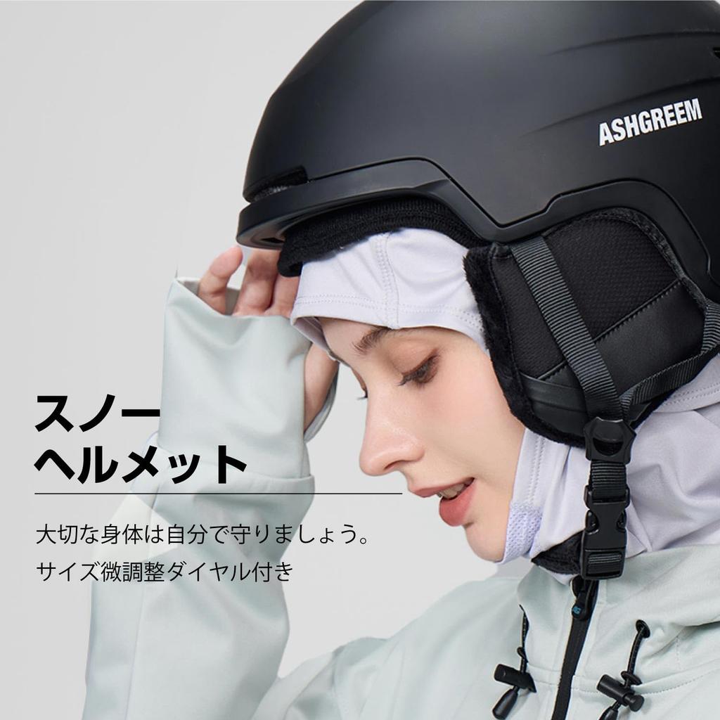 ASHGREEM Snowboard CE EN1077 Size 39 Available in 3 Ideal for and Winter Head Protection Helmet, Certified, Dial-Type Adjustment, AGAP-3902, Navy,