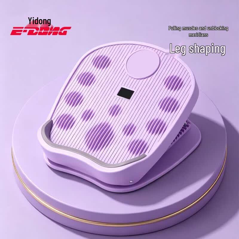 Yidong Folding Stretching Slant Board with Calf Massage