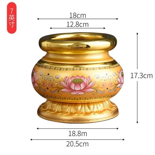 Alloy Household Fruit Tray Censer Supply Platform Water Cup Shrine Lamp Sacrificial Supplies Buddhist Hall Temple Crafts Decor