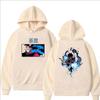 Japanese Anime Harajuku Printed Hoodie Men Autumn Winter Japan Style Casual O-Neck Long Sleeve Fleece High Street Sweatshirts