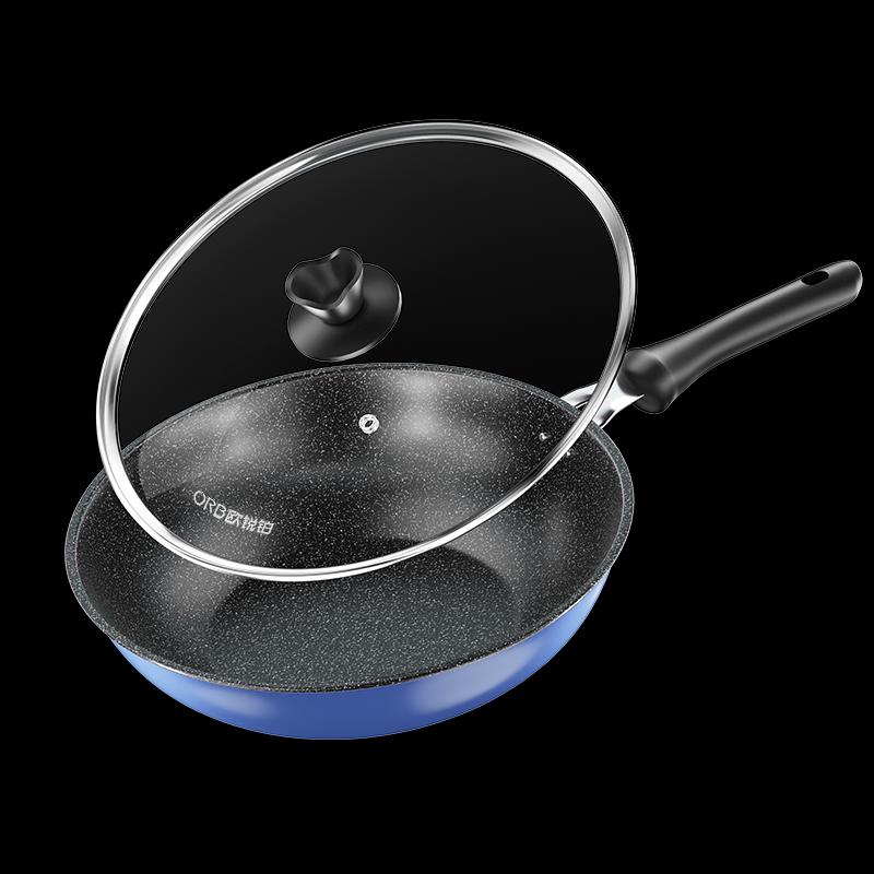 Ourui Platinum Universe Star Non-stick Wok
