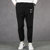 Nike Woven Jogger Casual Knit Sports Pants Men Bottoms Black CJ4878-010