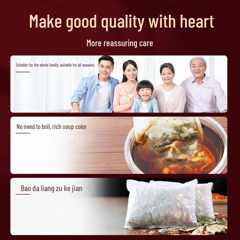 YaoChen 12-Flavor Herbal Foot Soak Bags