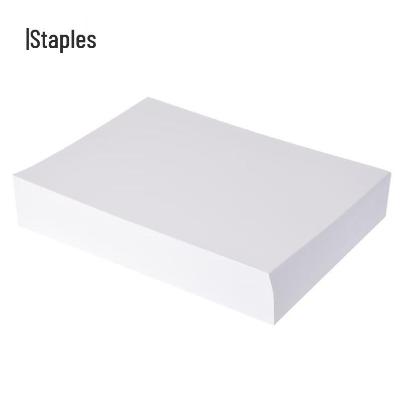 Staples A3 70gsm White Copy Paper, 5 Reams/Box