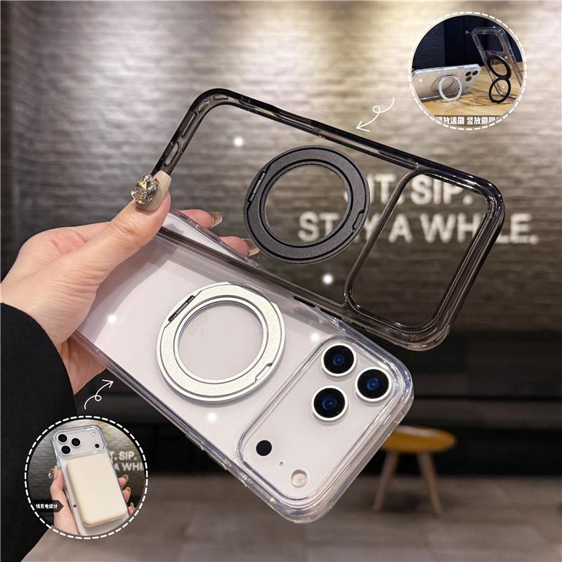 Applicable to Apple 17promax magnetic mobile phone case 360 rotating bracket iphone17Air simple transparent case 17