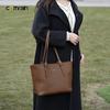 COMRAIN Women's Leather Tote Shoulder Bag