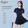 Women's Sporty Skirted Swimsuit: Slimming, Conservative One-Piece for Summer & Hot Springs