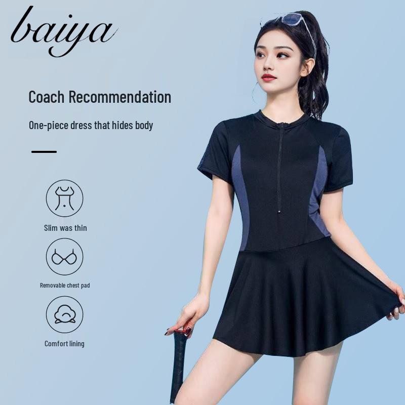 Women's Sporty Skirted Swimsuit: Slimming, Conservative One-Piece for Summer & Hot Springs
