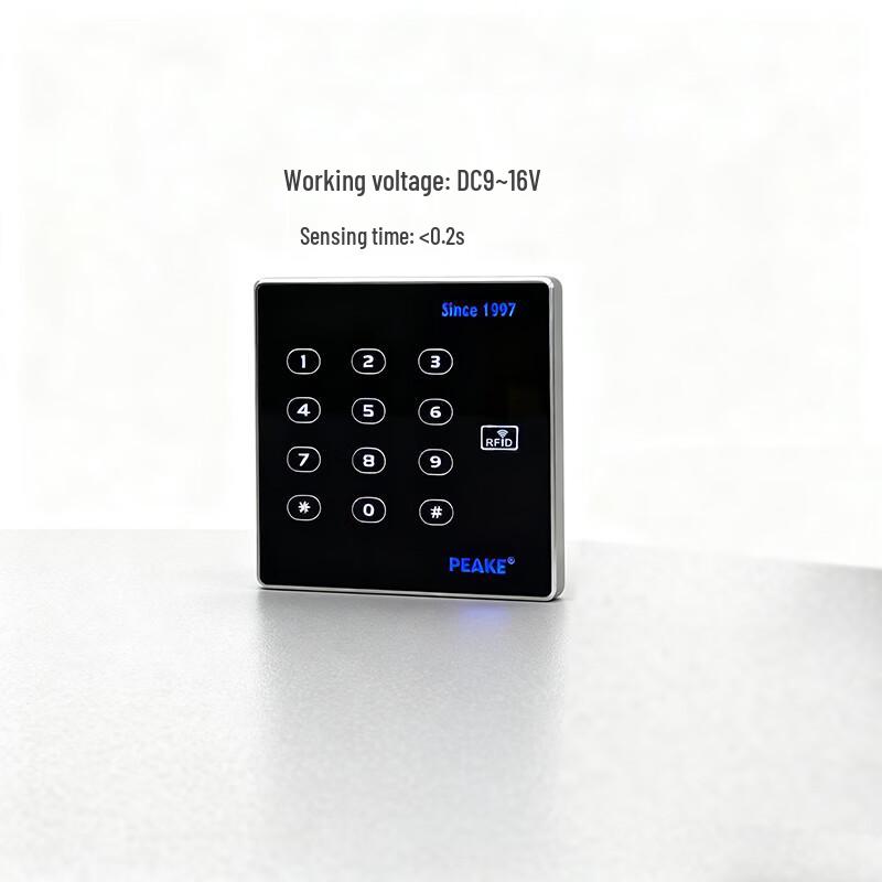 Pike Access Control CPU Card Reader