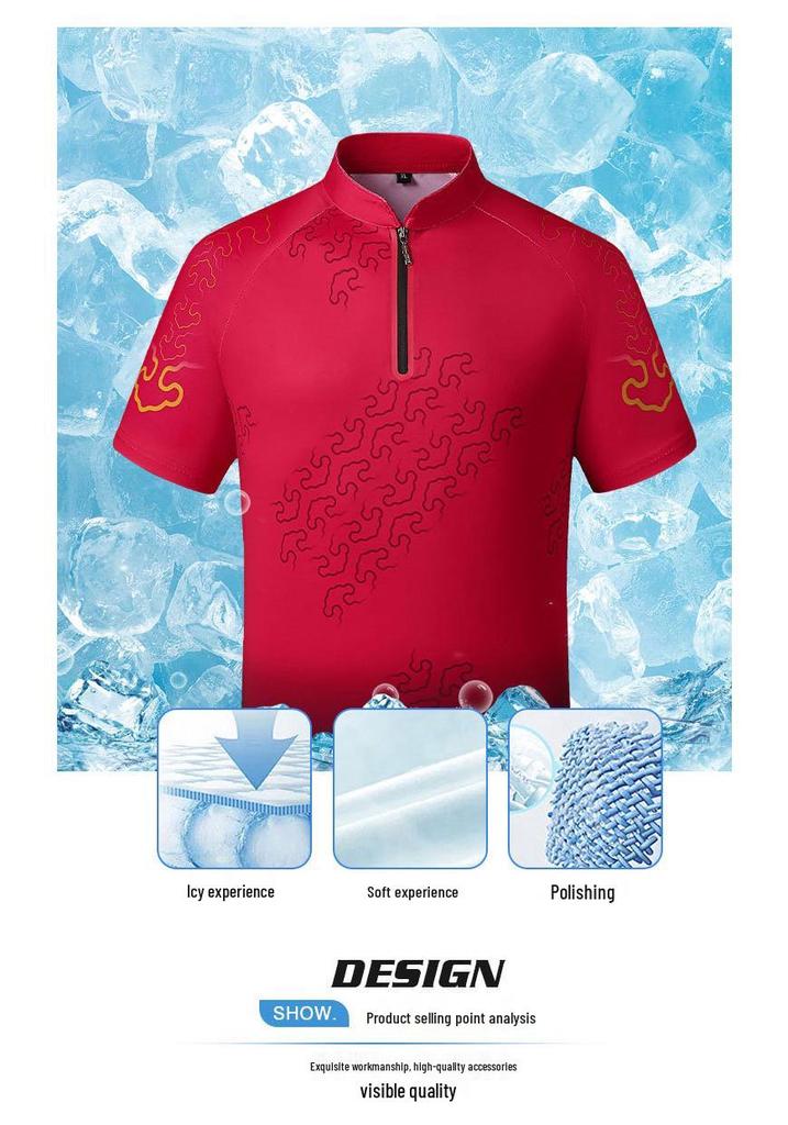 Unisex Quick-Dry Stand Collar Polo Shirt - Short Sleeve Casual Sportswear