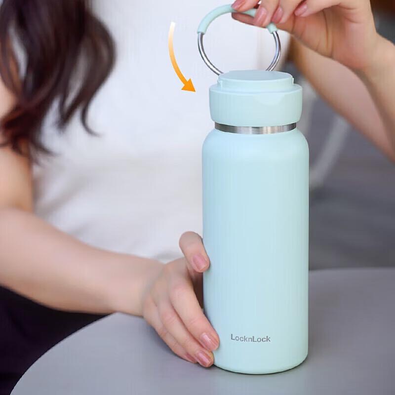 LOCK&LOCK Fresh Portable Insulated Mug 650ML