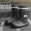 Rain shoes women's new cartoon rain boots adult medium tube water boots wear non-slip student water shoes thermal rubber shoes