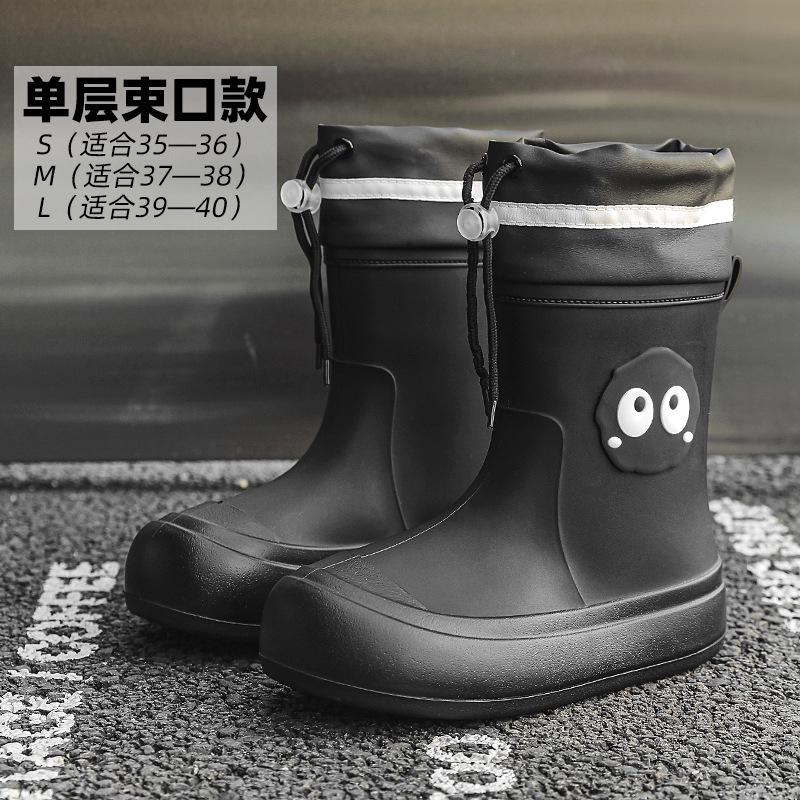 Rain shoes women's new cartoon rain boots adult medium tube water boots wear non-slip student water shoes thermal rubber shoes