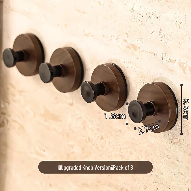 LIEI Walnut Wood Suction Knob Hook
