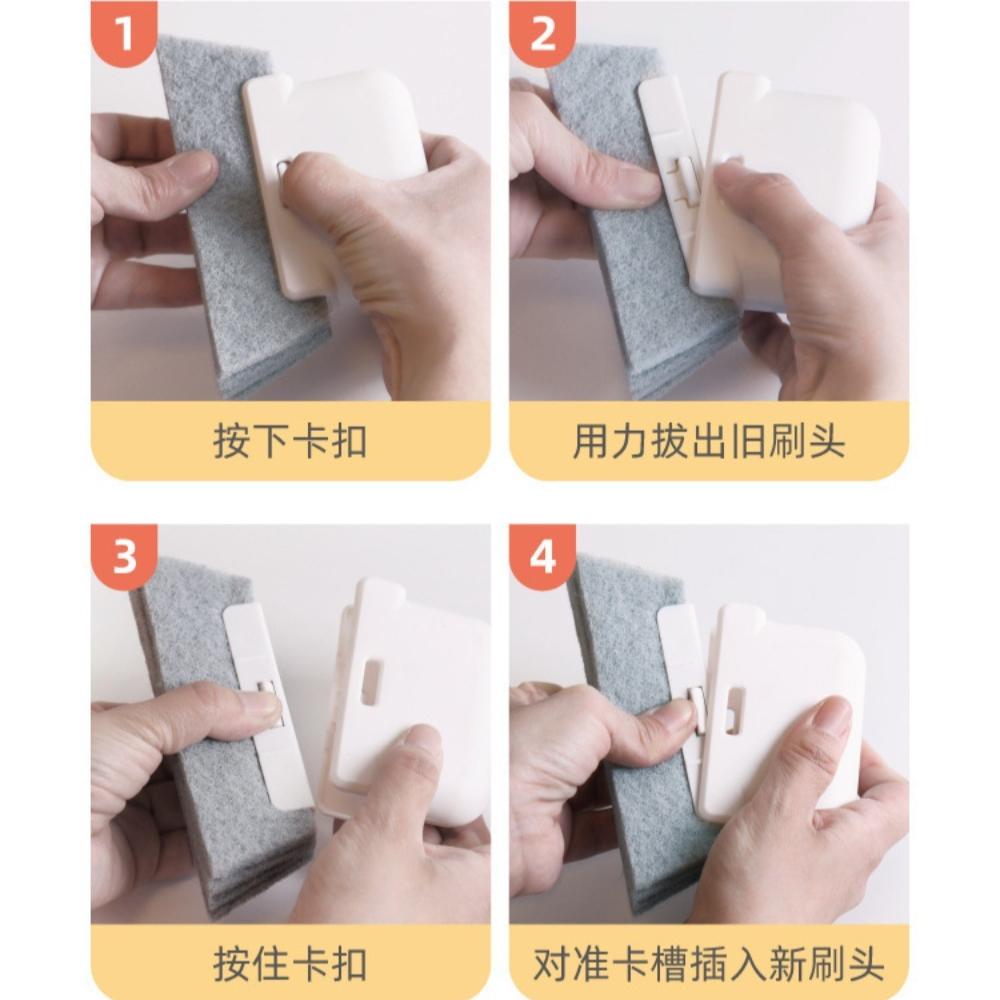 Gap Cleaning Brush, Window Recess Cleaning Brush, Kitchen Multi-function Cleaning Tool, All-purpose Gadget, Minimalist Design