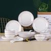 Jingdezhen 24-Piece Ceramic Dinnerware Set