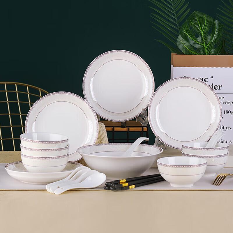 

Jingdezhen 24-Piece Ceramic Dinnerware Set