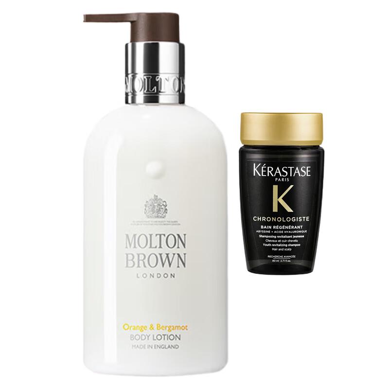 

Kerastase Chronologiste Shampoo & Molton Brown Body Lotion Set