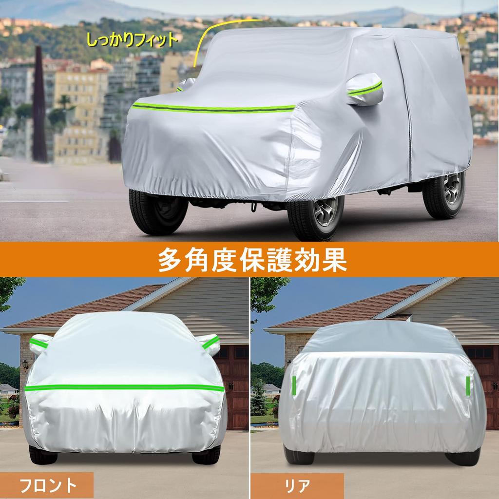 Syncnika Car Cover for Suzuki Jimny Nomad JC74 Enhanced fleece UV protection against yellow includes windproof silver suitable for all - Features