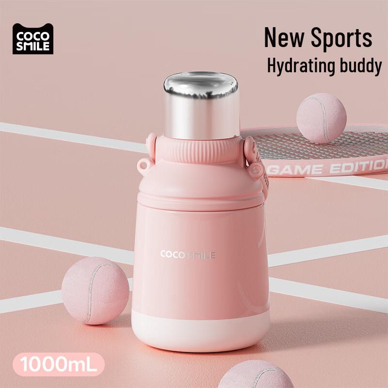 

Cocomao YD-8912D Dual-Drink Insulated Thermos 1000ml