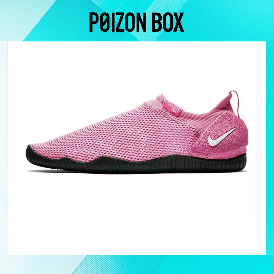 

кроссовки Nike Life Casual Shoes Female 943758-603