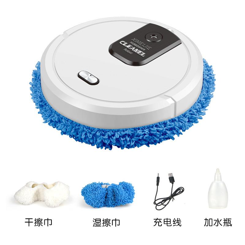 

Intelligent household sweeper, wet and dry mopping, integrated air humidification, fully automatic mopping machine gift білий