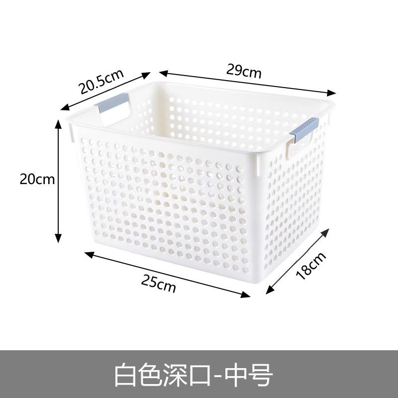 Plastic Storage Basket, Desktop Sundries Storage Box, Rectangular Kindergarten Snack Toy Storage Basket, Storage Basket, Small Basket.