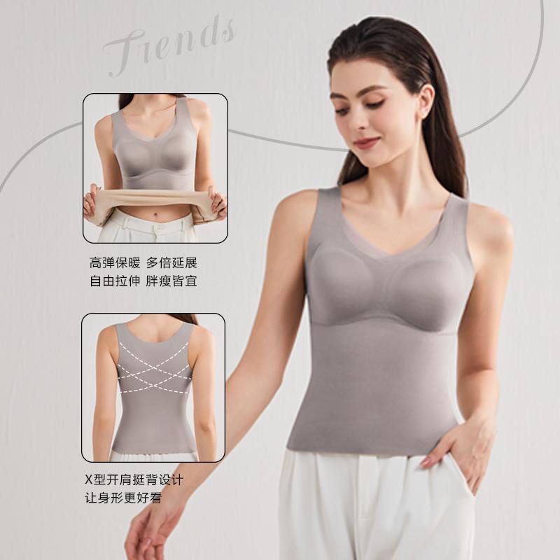 Oudifen Thermal Vest with Chest Cushion