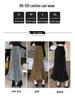 2024 Spring/Summer Retro High-Waist Slim Long Women's Skirt: Korean All-Match Style