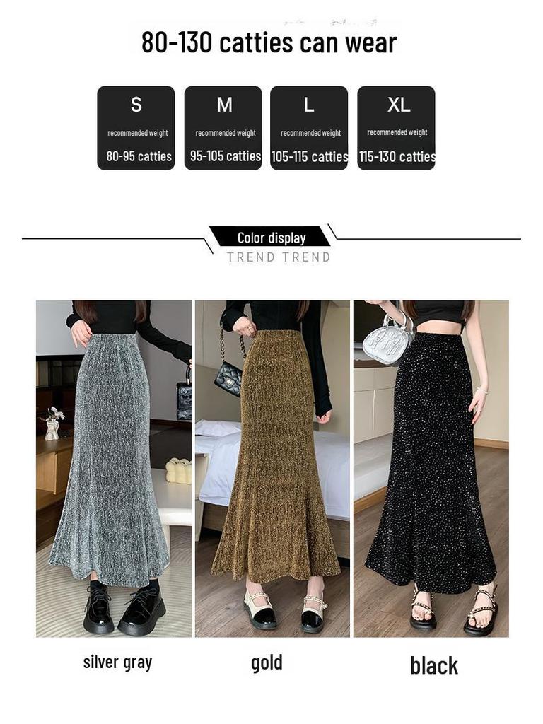 2024 Spring/Summer Retro High-Waist Slim Long Women's Skirt: Korean All-Match Style