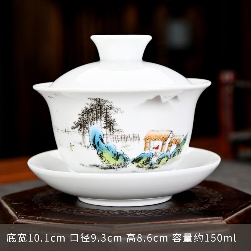 Craftsman Taihui's New High-white Household Hand-painted Gold-painted White Porcelain Sancai Cover Bowl Ceramic Tea Set Tea Bowl Printed Tea