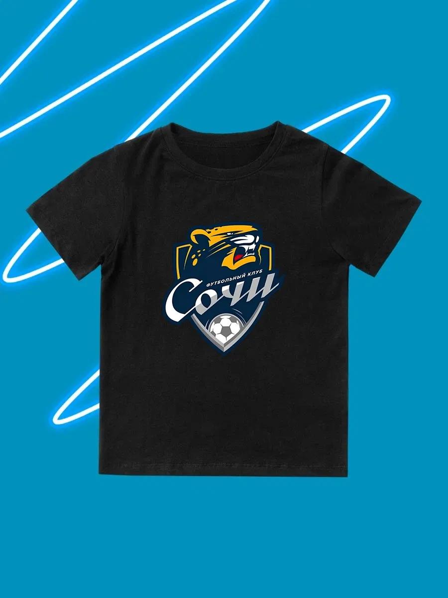 Capybara printed T-shirt 4XL