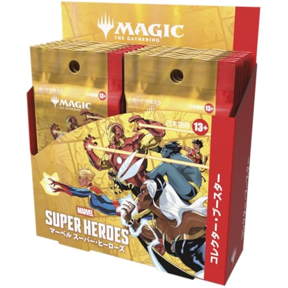Commander Protector Campaign Magic: The Gathering | Marvel Super Heroes Collector Booster Japanes...