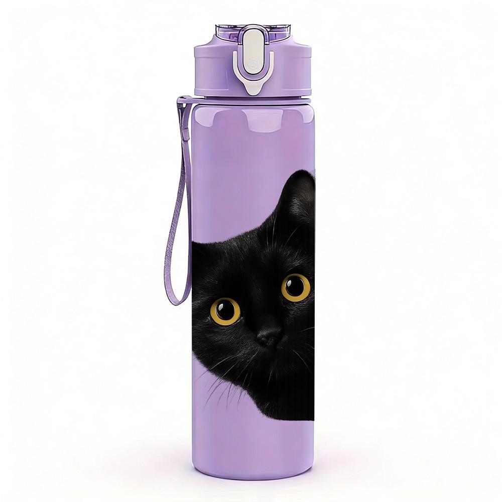 1PC Minimal Black Cat Portrait 750ml Color Plastic Sports Water Bottle Leakproof Flip Straw Lid Suitable for Sports Office Home Use