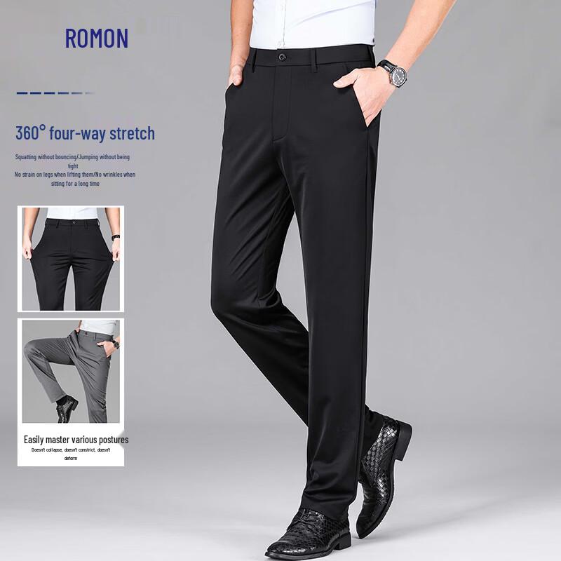 Romon Men's Business Casual Straight Fit Trousers with Silk Blend