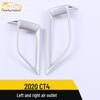 2020 CT4 Air Outlet Decorative Frames and Center Console Sequins Stickers for Left and Right