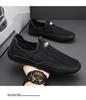 Men's Breathable Mesh Slip-On Casual Driving Shoes